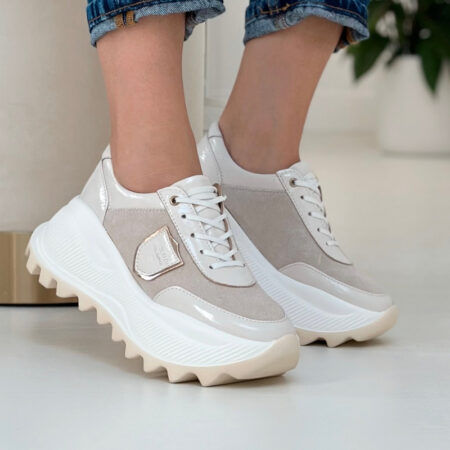 Beżowe Buty Sportowe Skórzane Ulmani 16533